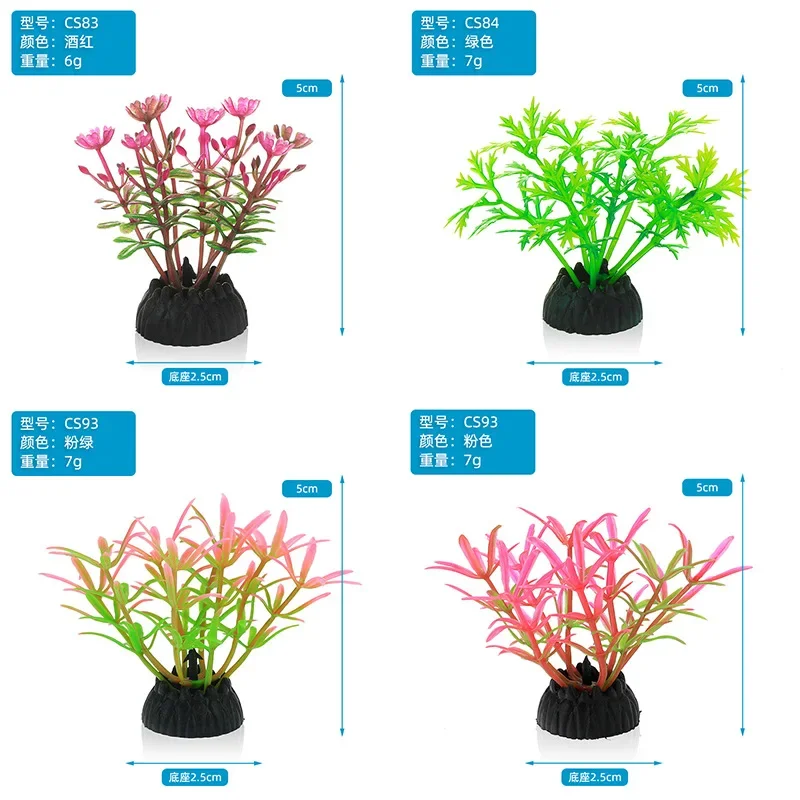 PVC Aquarium Decorative Simula - Live Plant Aquarium recension och pris